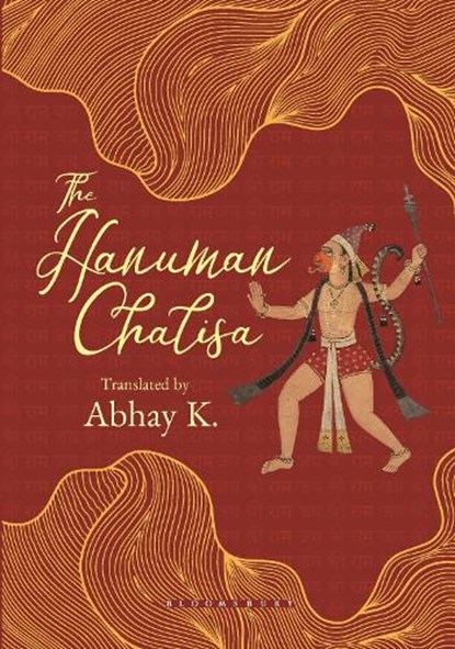 Hanuman Chalisa, niet bekend - Gebonden - 9789369527762