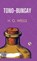 Tono-bungay, H G Wells - Gebonden - 9789372018134