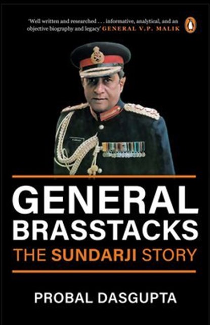 General Brasstacks, Probal DasGupta - Ebook - 9789373034287