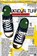 Known Turf, ZAIDI,  Annie - Paperback - 9789380032443