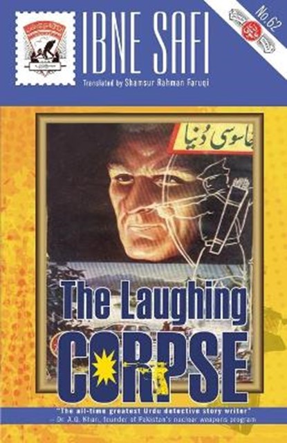 The Laughing Corpse, SAFI,  Ibne - Paperback - 9789380658896