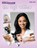 Interesting Stories to Learn Proverbs, Parvesh Handa - Paperback - 9789381448823