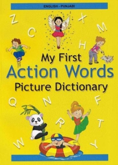 English-Punjabi - My First Action Words Picture Dictionary, A Stoker ; P Singh - Paperback - 9789383526925
