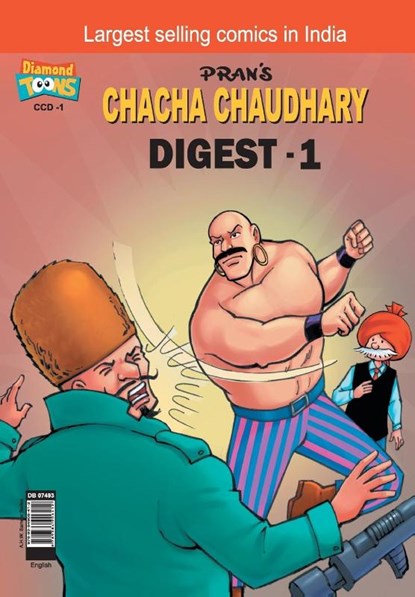 Chacha Chaudhary Digest-1, Paran - Paperback - 9789384906412