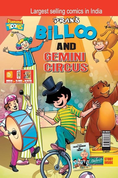 Billoo & Gemini Circus, Pran's - Paperback - 9789385856693