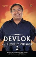 Devlok with Devdutt Pattanaik | Devdutt Pattanaik | 