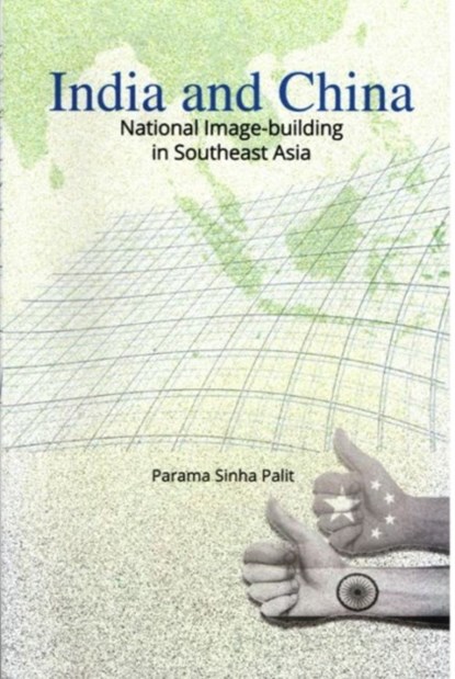 India and China, Parama Sinha Palit - Gebonden - 9789386618269