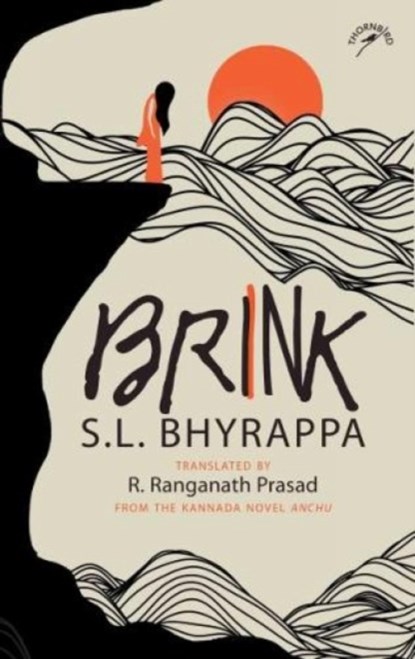 Brink, S. L. Bhyrappa - Paperback - 9789389136586
