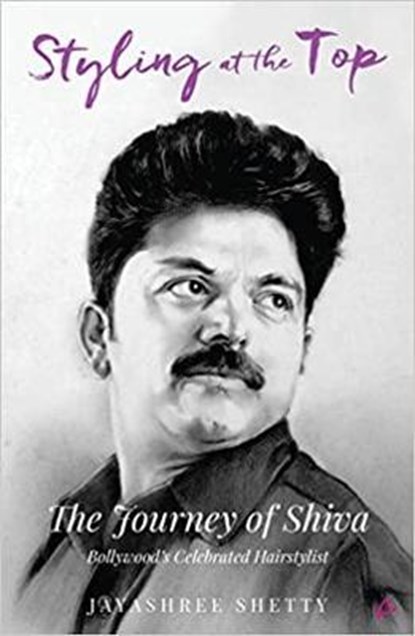 Styling at the Top:, Jayashree Shetty - Paperback - 9789389143096