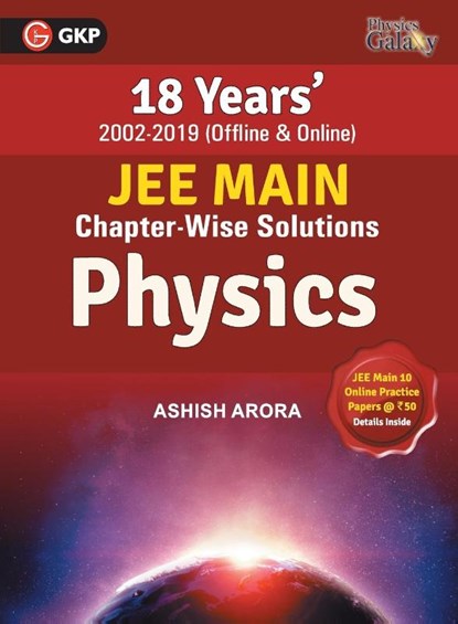 Physics Galaxy 2020, Ashish Arora - Paperback - 9789389310788