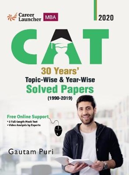 Cat 2020, Gautam Puri - Paperback - 9789389718485