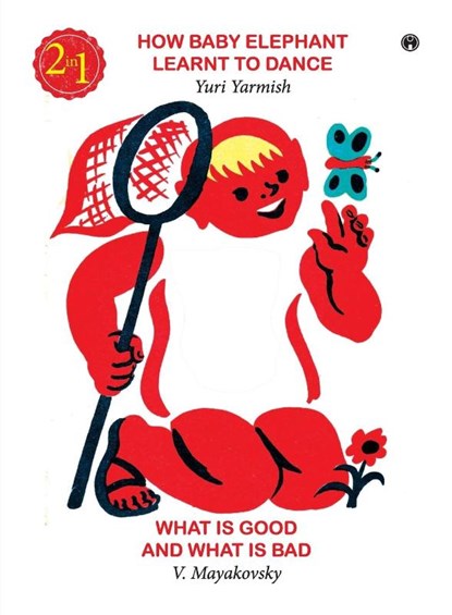 How Baby Elephant Learnt to Dance, Yuri Yarmish - Paperback - 9789389804997