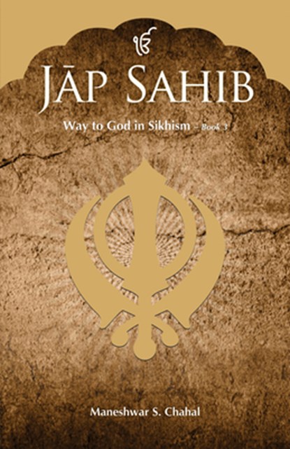 Jap Sahib: Book 3, Maneshwar S. Chahal - Paperback - 9789389931877