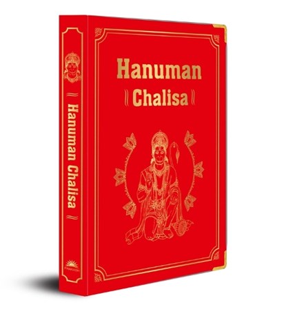 HANUMAN CHALISA, VILAS,  Shubha - Gebonden - 9789390183470