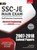 Ssc 2021, Gkp - Paperback - 9789390187041