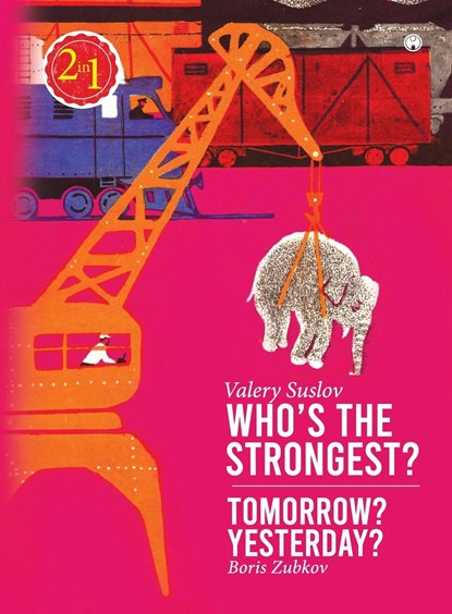 Who's The Strongest, Valery Suslov - Paperback - 9789390355679