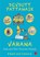 Vahana, Devdutt Pattanaik - Paperback - 9789390356386
