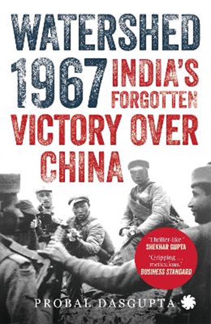 Watershed 1967:, DASGUPTA,  Probal - Paperback - 9789391165017