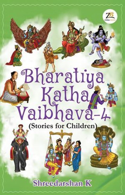 Bharatiya Katha Vaibhava 4, Shreedarshan K. - Ebook - 9789393029584