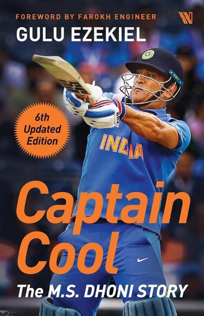 Captain Cool:, Gulu Ezekiel - Paperback - 9789395073431