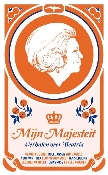 Mijn majesteit, Claudia de Breij - Paperback - 9789400403949