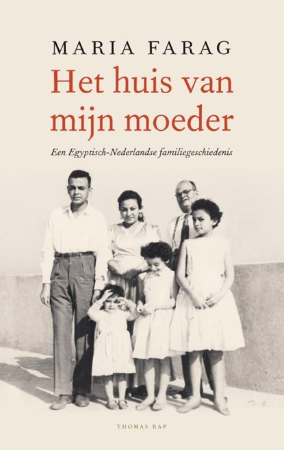 Het huis van mijn moeder, Maria Farag - Paperback - 9789400405868