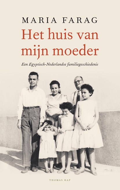 Het huis van mijn moeder, Maria Farag - Ebook - 9789400405967