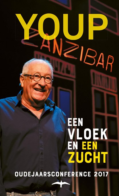 Een vloek en een zucht, Youp van 't Hek - Ebook - 9789400407558