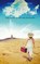 Mijn ego en ik, Sabine Wassenberg - Paperback - 9789400505131