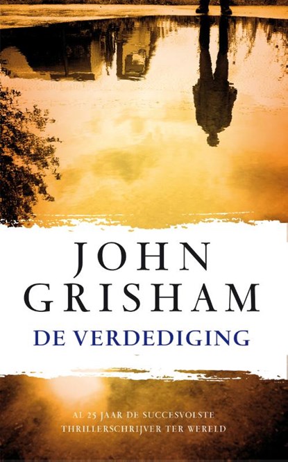 De verdediging, John Grisham - Paperback - 9789400506336