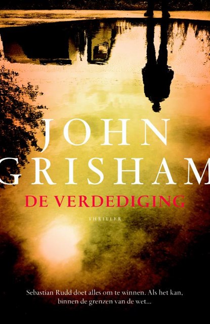 De verdediging, John Grisham - Paperback - 9789400507890