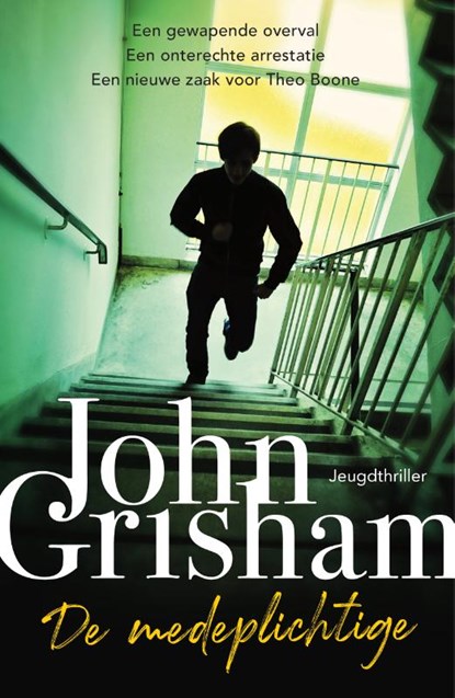 De medeplichtige, John Grisham - Paperback - 9789400512047