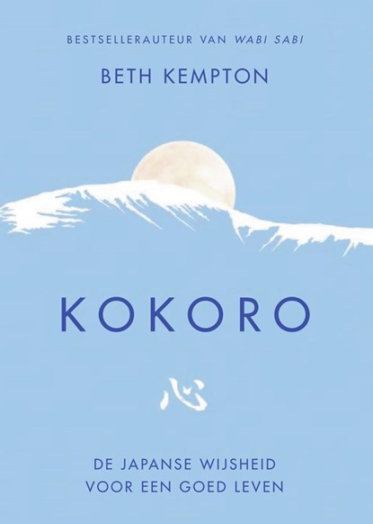 Kokoro, Beth Kempton - Gebonden - 9789400513617