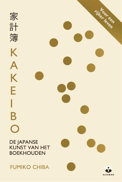 Kakeibo, Fumiko Chiba - Paperback - 9789401303774