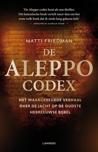 De aleppo codex | Matti Friedman | 