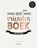 Het beste vriendenboek, Elise De Rijck - Paperback - 9789401433570