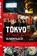 Tokyo Street Food, Tom Vandenberghe ; Luk Thys ; Miho Shibuya ; Tomoko Kaji - Paperback - 9789401437486