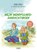 MYmind Mijn mindfulness-aandachtsboek, Susan Bögels - Paperback - 9789401438346