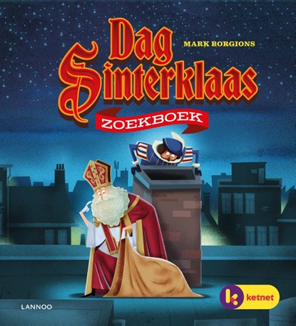 Dag Sinterklaas, Mark Borgions - Gebonden - 9789401456265