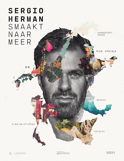 Smaakt naar meer, Sergio Herman - Gebonden - 9789401463553