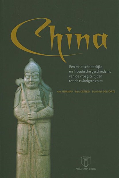China, Ann Heirman - Paperback - 9789401466738