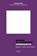 Dominantie, Warda El Kaddouri - Paperback - 9789401471534