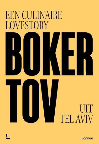 Boker Tov, Tom Sas - Gebonden - 9789401482554