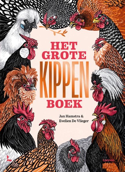 Het grote kippenboek, Jan Hamstra ; Evelien De Vlieger - Gebonden - 9789401485364