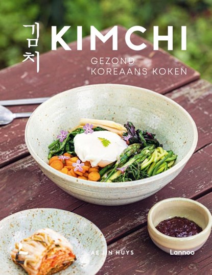 Kimchi, Ae Jin Huys - Paperback - 9789401485470