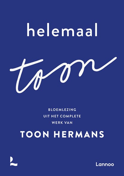 Helemaal Toon, Toon Hermans - Ebook - 9789401485821