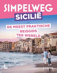 Simpelweg Sicilië | auteur onbekend | 