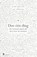 Doe één ding, Gary Keller ; Jay Papasan - Paperback - 9789401606134