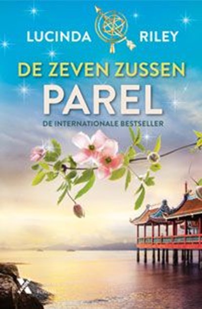 Parel, Lucinda Riley - Ebook - 9789401609524