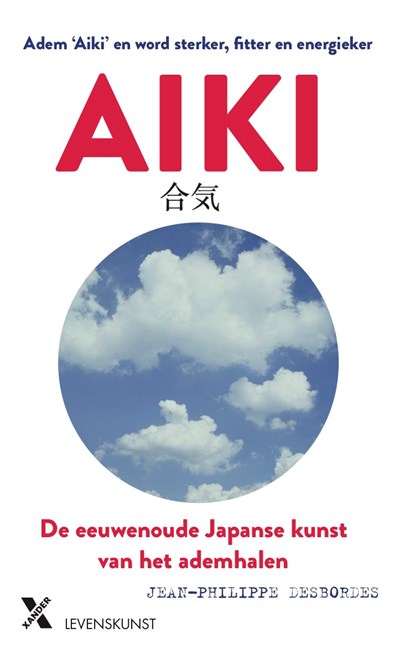 Aiki, Jean-Philipe Desbordes - Ebook - 9789401610001